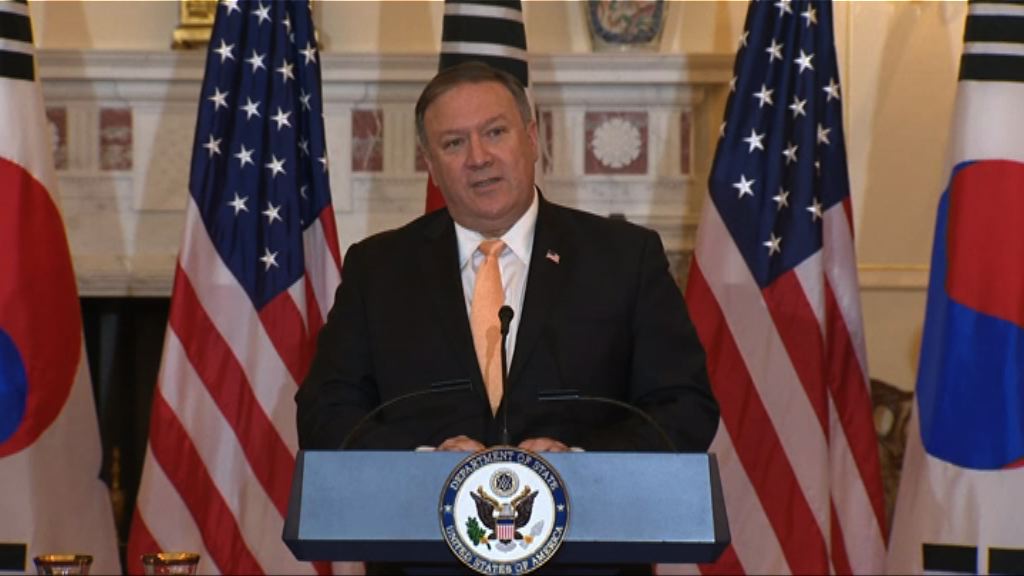 蓬佩奧：美國願向北韓提供經濟協助