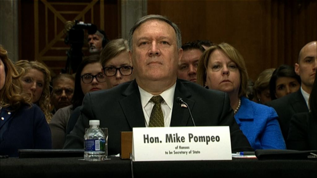 蓬佩奧承認曾接受米勒團隊問話