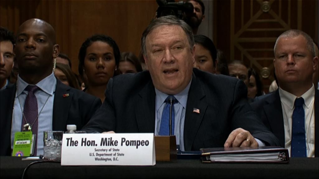 蓬佩奧：曾警告俄方干預有嚴重後果
