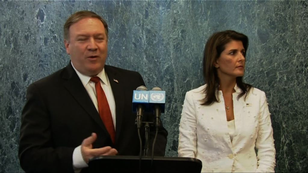 美指現階段不宜放寬制裁北韓