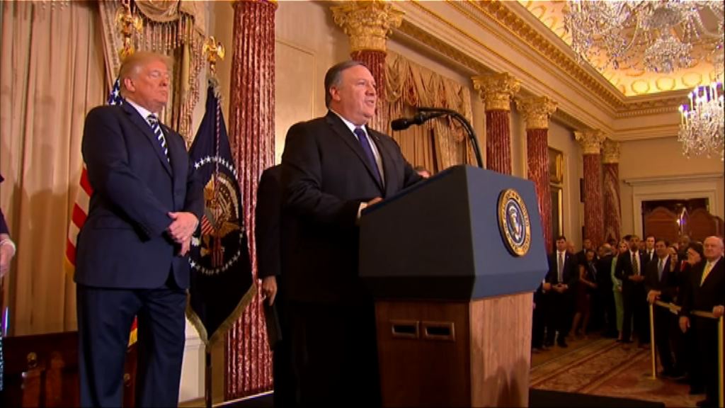 美朝仍就人權及黑客問題互相指摘