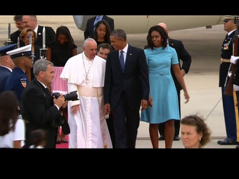 教宗方濟各展開首次訪美行程