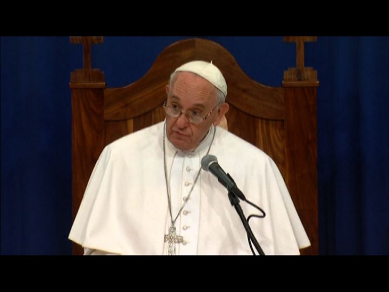 教宗承諾追究神職人員性侵責任