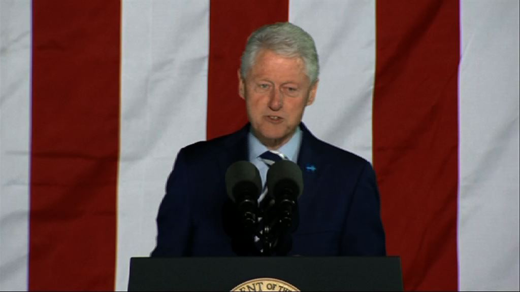 歷任美國總統鮮有與調查局長對着幹