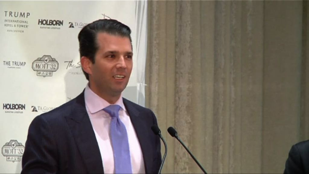 特朗普長子到國會作供否認通俄