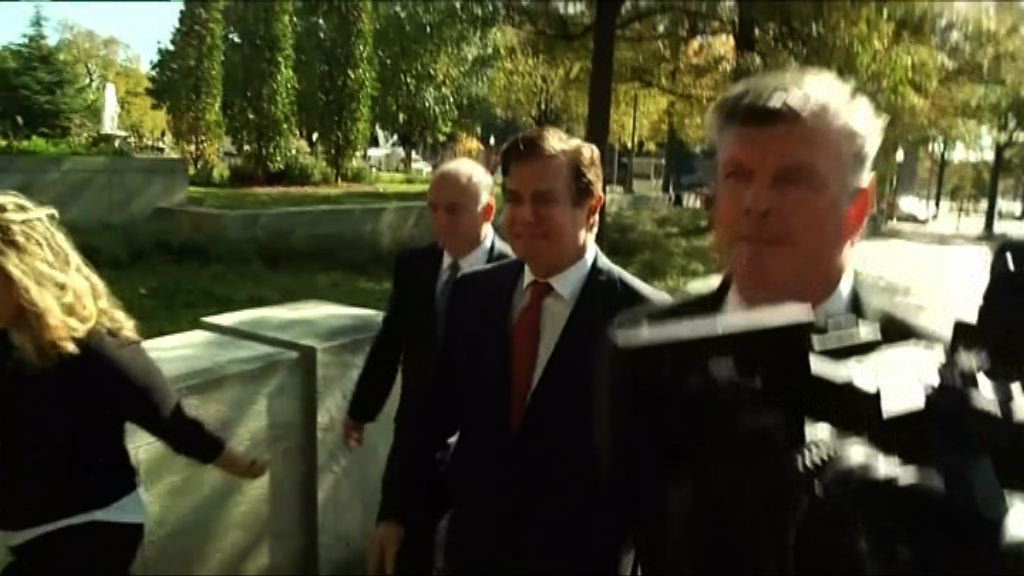 特朗普前競選團隊主席控告司法部等越權