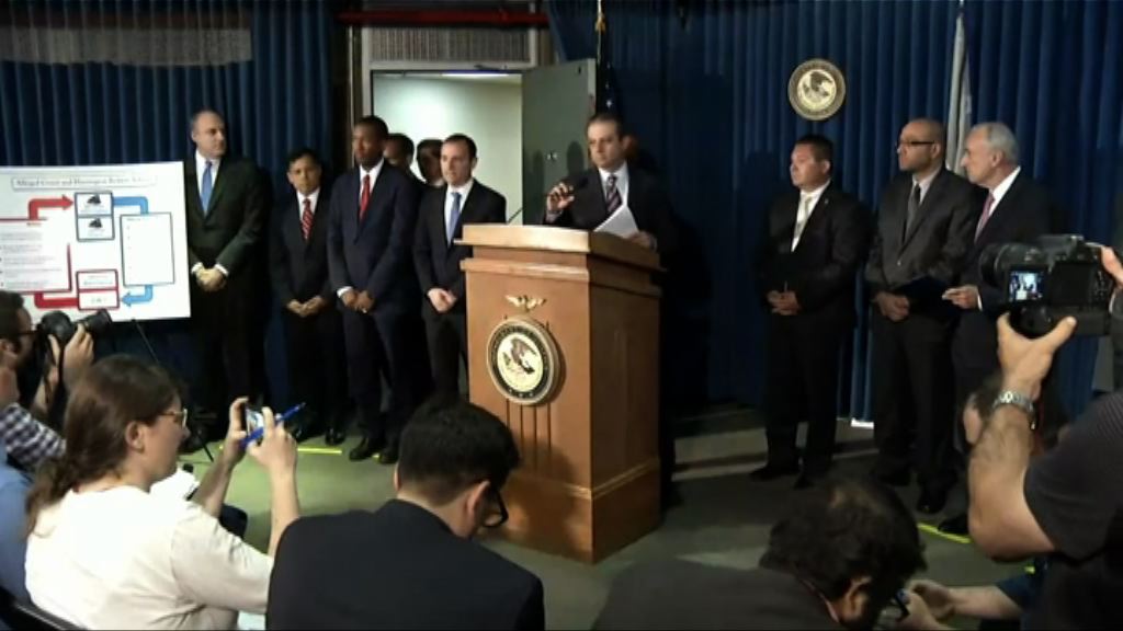 美國紐約聯邦檢察官拒辭職遭辭退