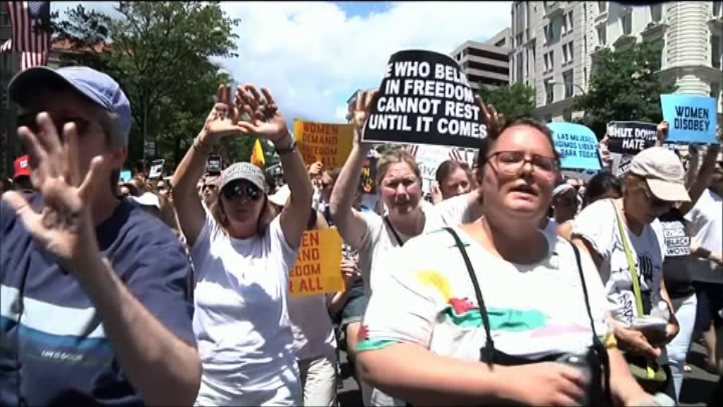 示威者佔據美參議院大樓五百多人被捕