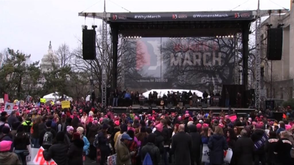 特朗普就職翌日華盛頓再有示威