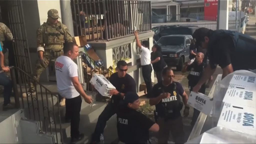 波多黎各風災過後救援工作進度緩慢