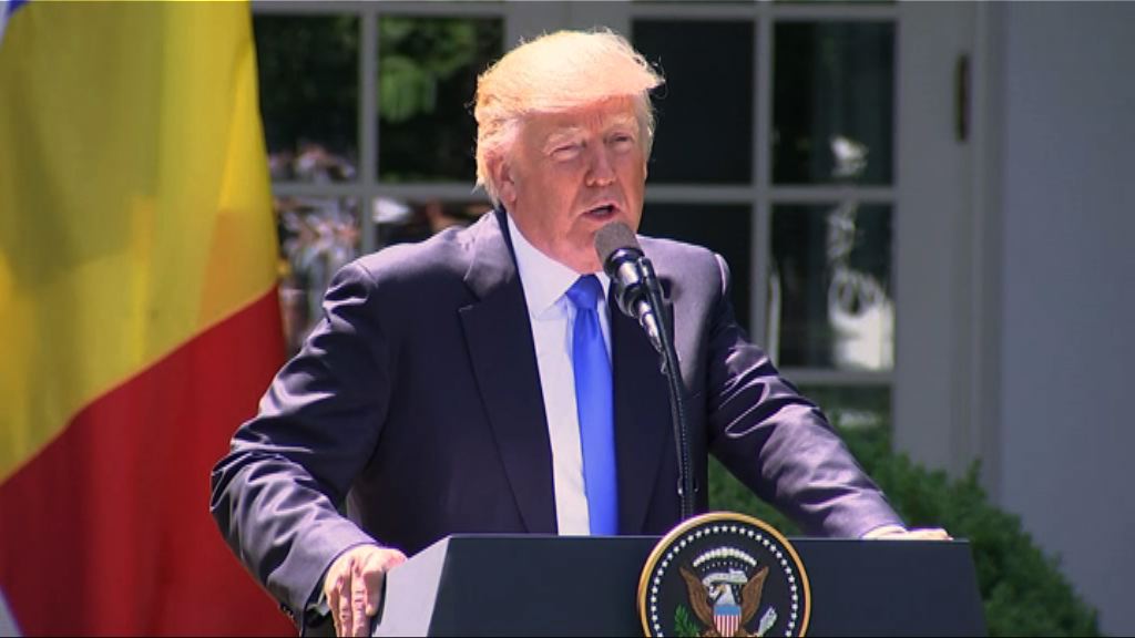 特朗普促卡塔爾停止援助恐怖組織