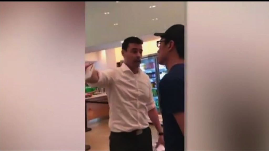 紐約律師不滿餐廳員工說西班牙語