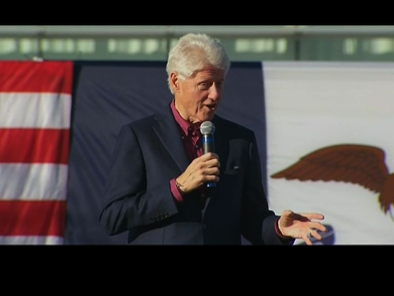 克林頓首度為希拉里站台