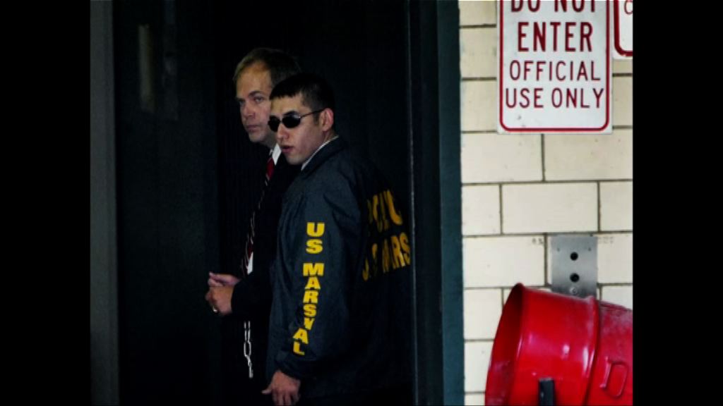 行刺列根兇徒獲准離開精神病院