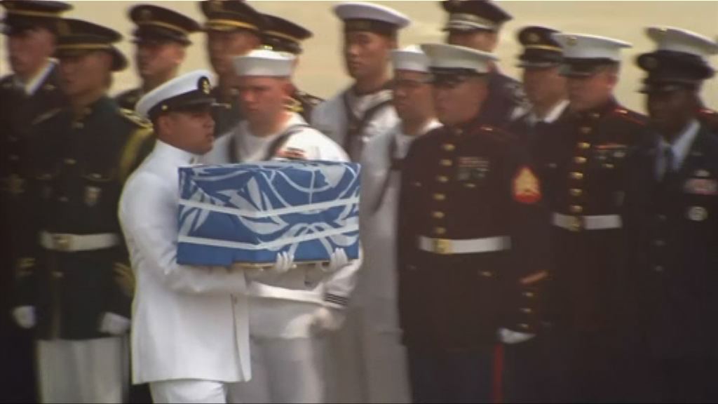 北韓歸還美軍遺骸身分極難確認