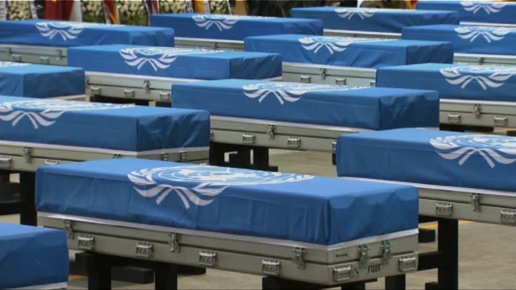 美國將韓戰美軍遺骸運往夏威夷