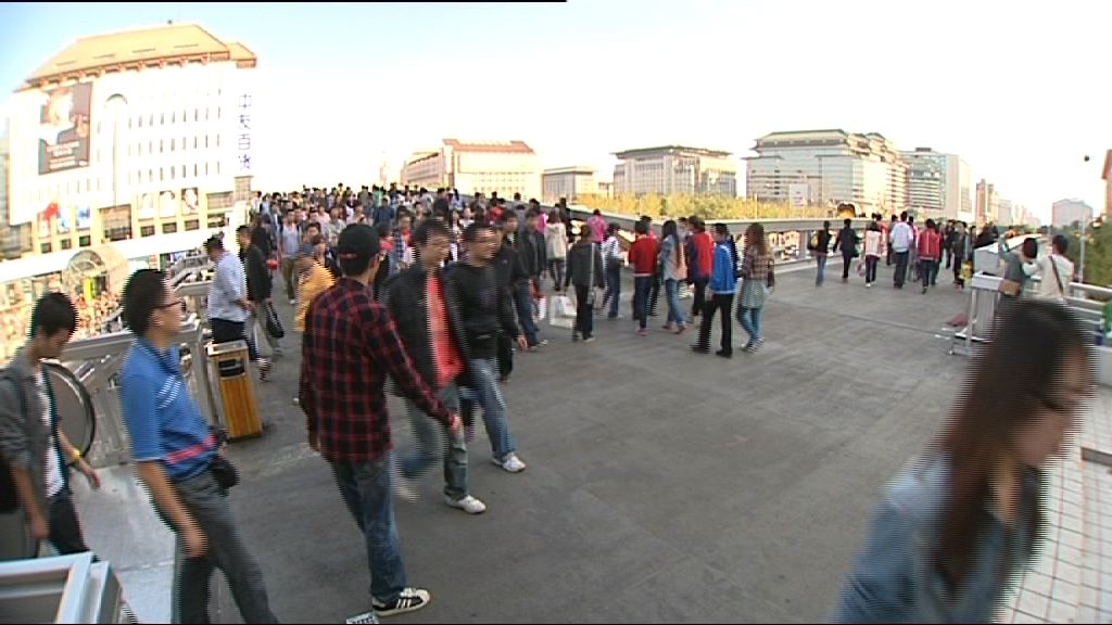 美國販運人口報告中國列第三級