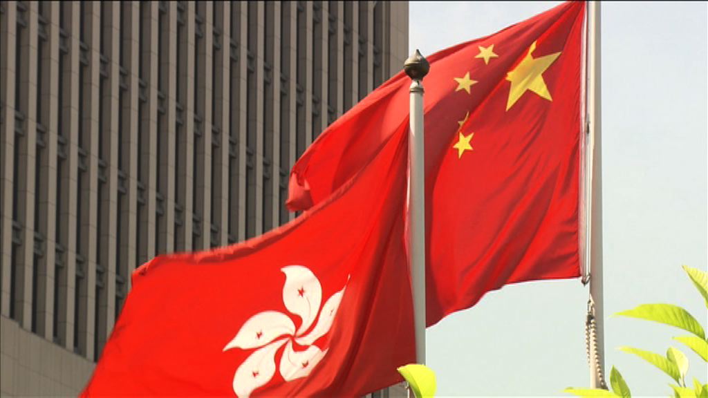 美報告指林鄭應北京要求拒引渡疑犯