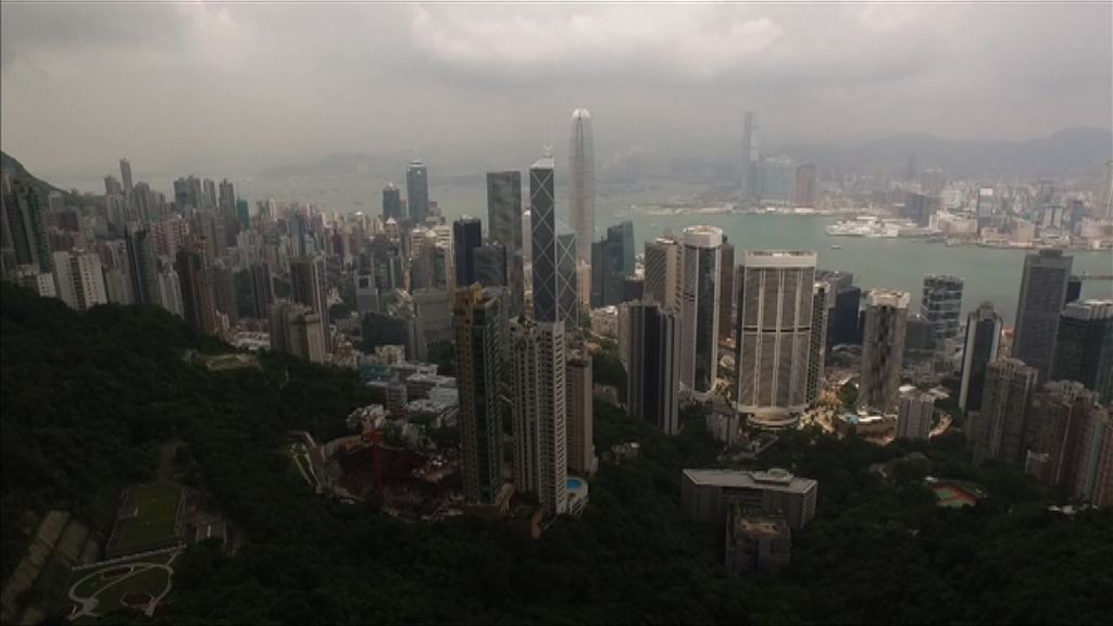 美國會憂香港自由及一國兩制前景