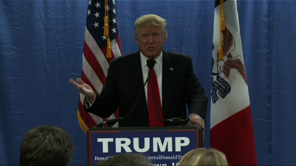 特朗普不出席霍士新聞辯論