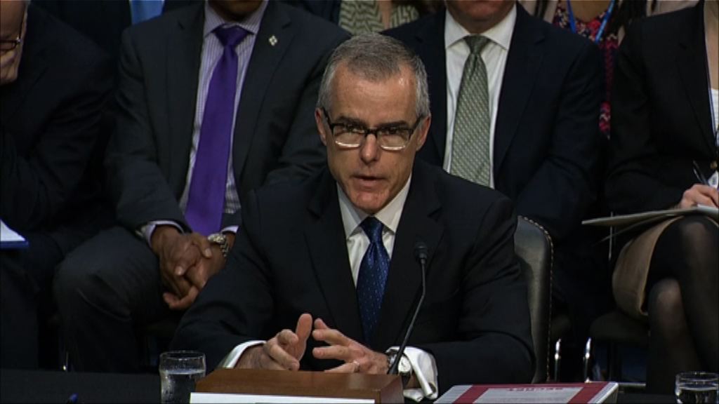 報道指麥凱布計劃明年初離職