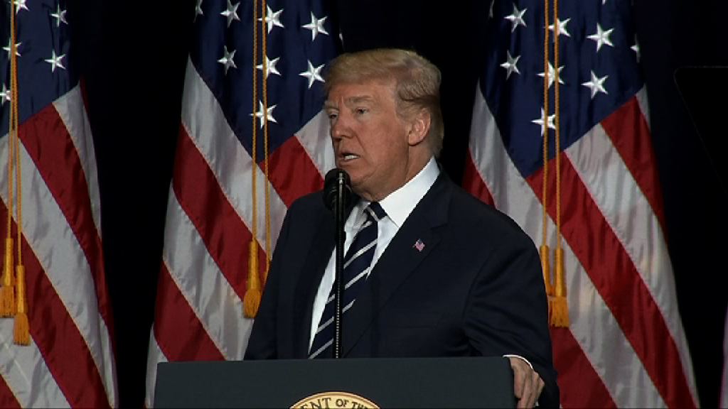 特朗普拒公開通俄門民主黨版本備忘錄