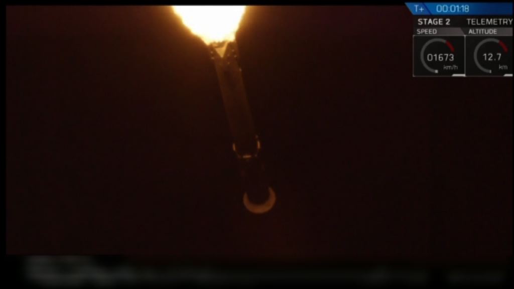 美國火箭再次成功在海上回收