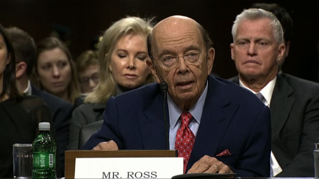 羅斯批中國言行不一奉行保護主義