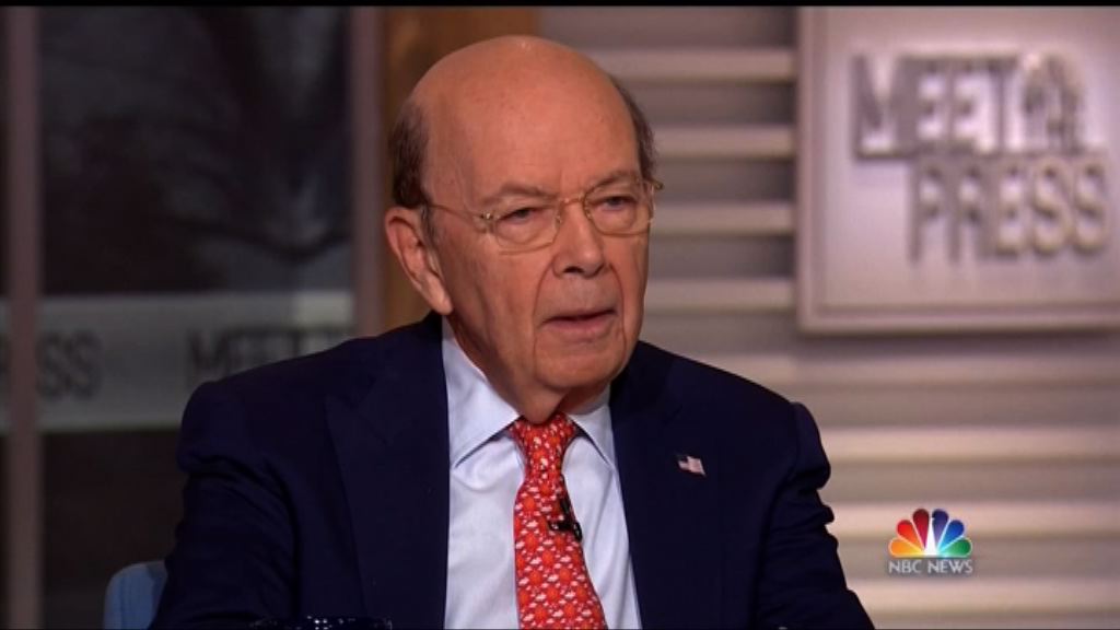 羅斯：美國鋼鋁徵稅無國家能豁免