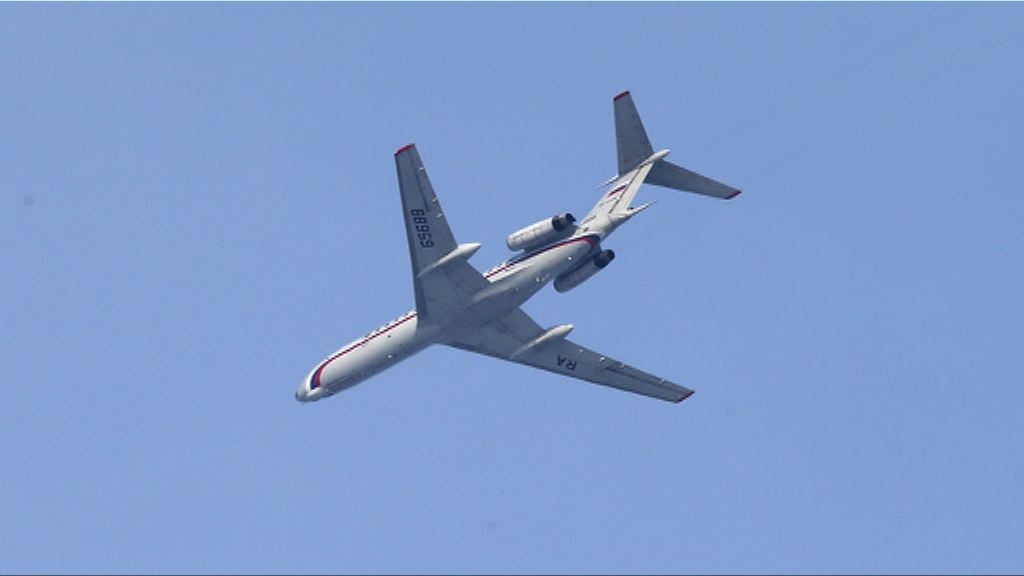 俄偵察機飛越美國會山莊惹關注