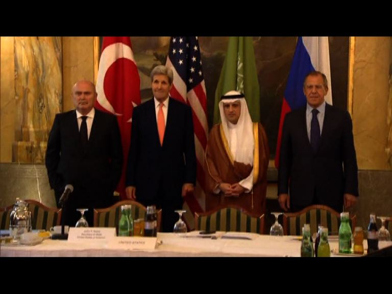 美俄等國將再就敘利亞問題會談