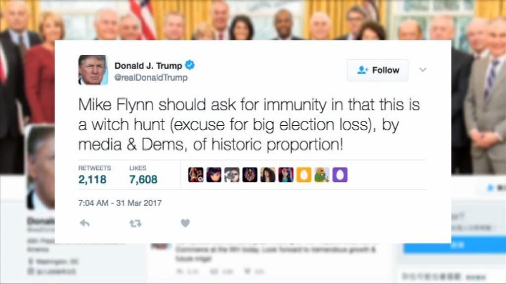 特朗普支持弗林不被起訴要求