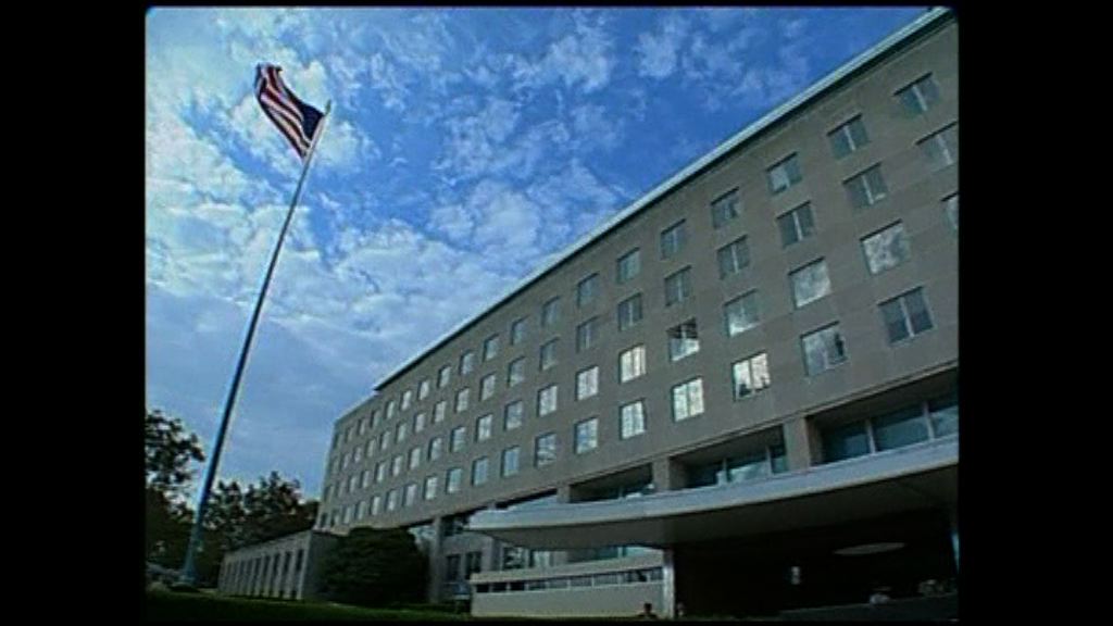 美國要求俄關閉三藩市領事館