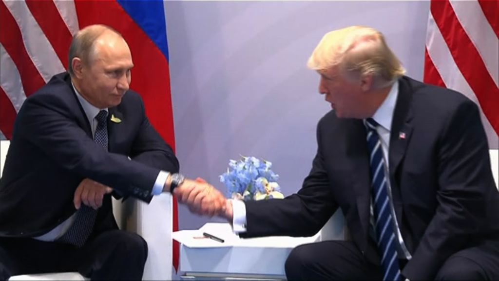 白宮否認特朗普相信俄沒干預美大選