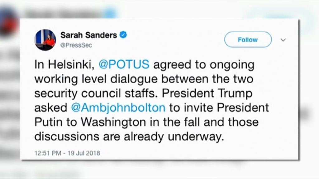 特朗普擬邀普京秋天訪美