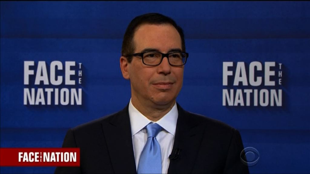 美財長：現最重要在北韓等議題與俄合作