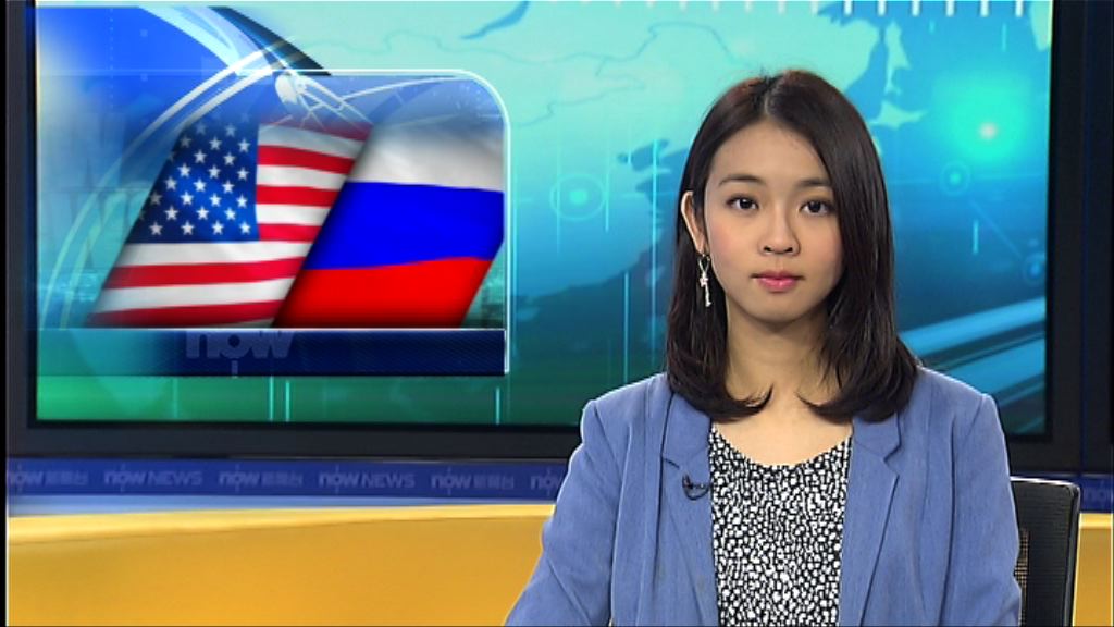 美起訴12俄軍官涉干預美國大選