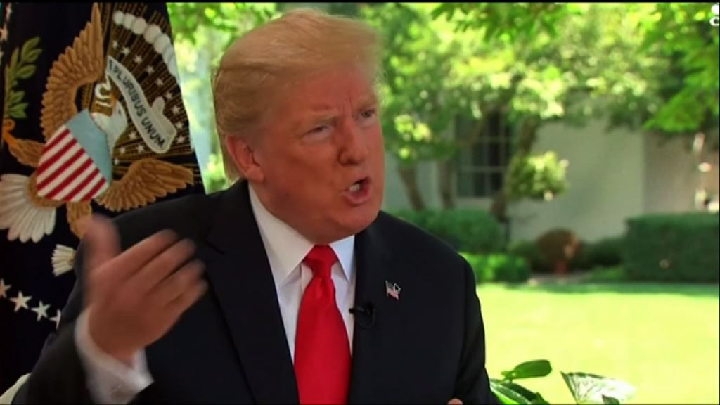 特朗普：對俄態度一直強硬