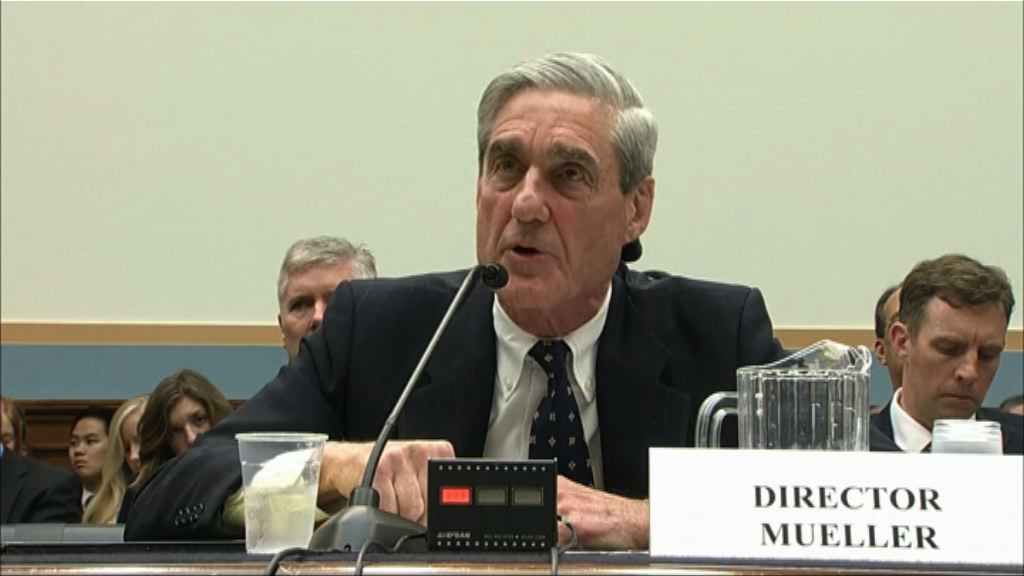 「通俄門」調查團隊提出首批起訴