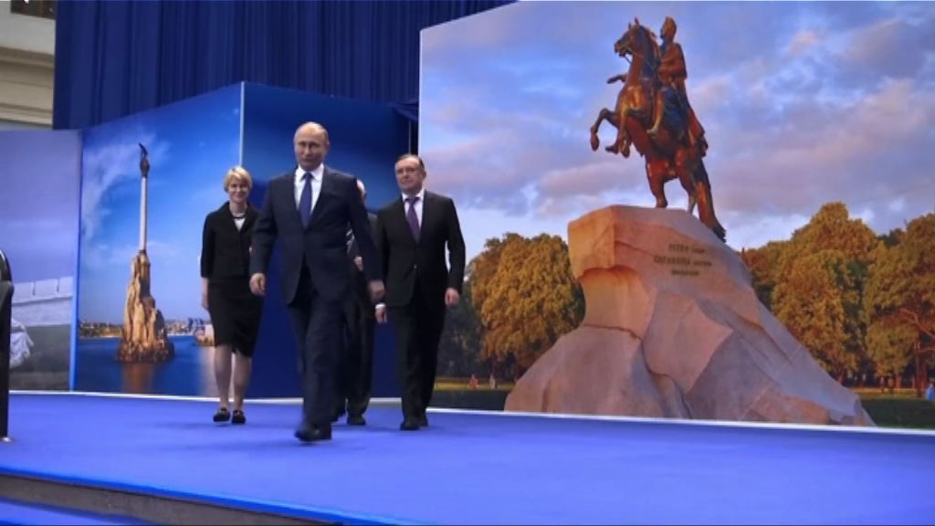 美財政部公開「普京名單」　普京指現不會報復