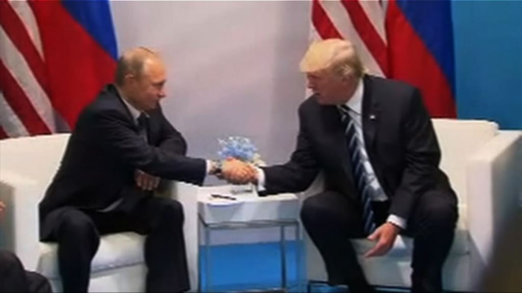 俄羅斯指特朗普邀請普京訪美