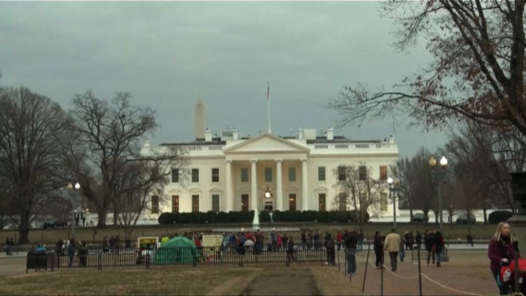 美國公布新一份制裁俄羅斯名單