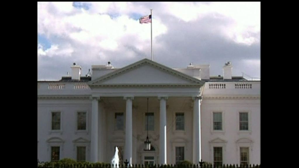 美媒稱華府擬向俄發動網絡攻擊