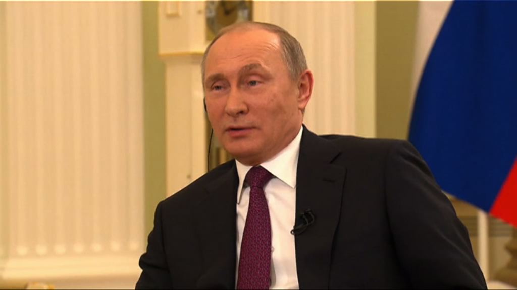 美情報人員指普京指揮干預大選