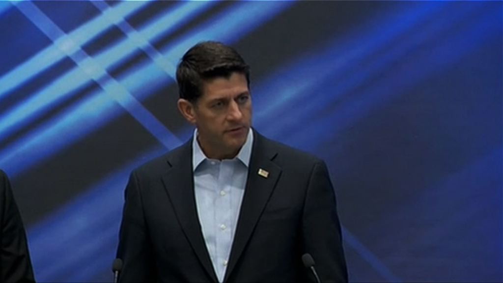 美國眾議院議長：白人至上主義無立足之地