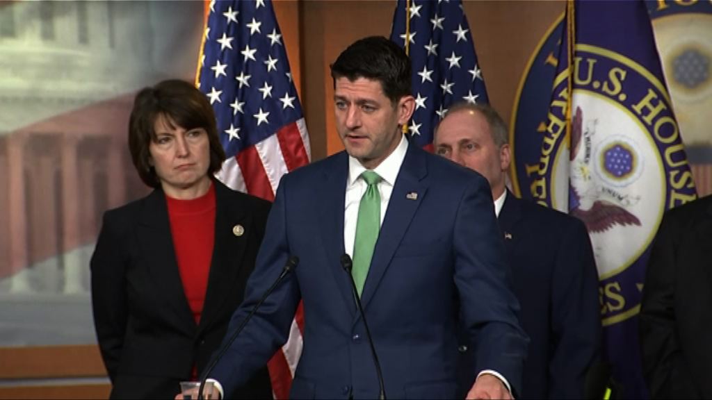 美眾院議長瑞安宣布不尋求連任