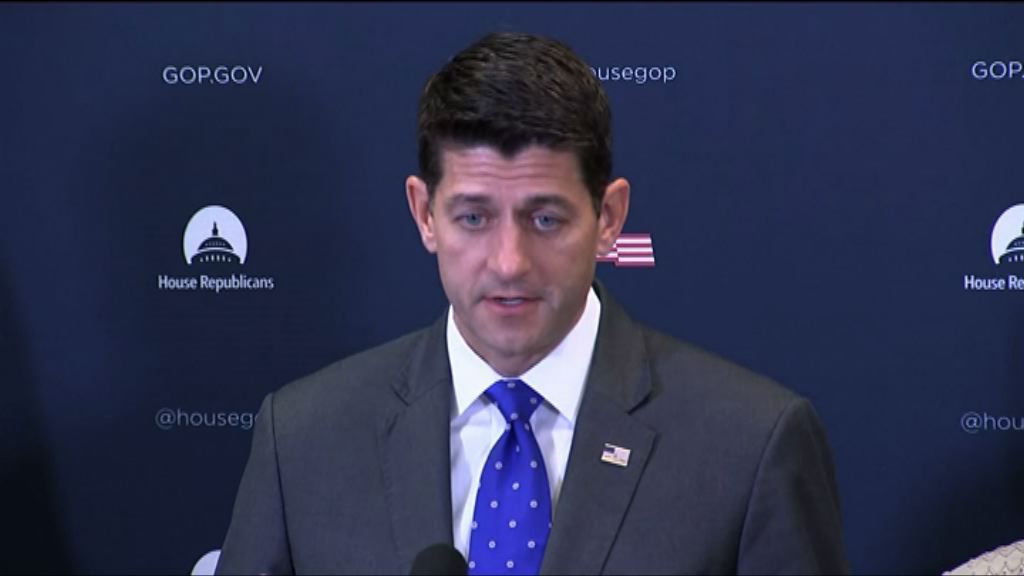 眾議院議長指俄干預大選並非美國盟友