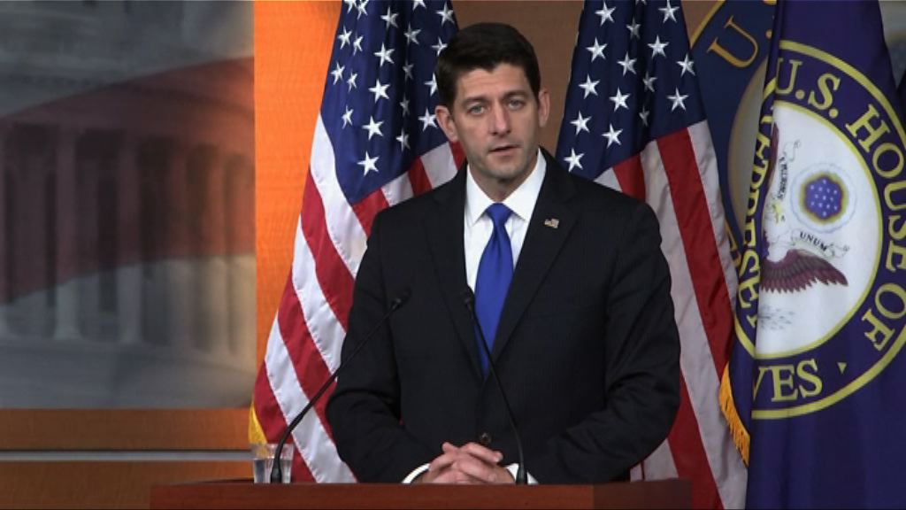 美眾院議長帖文為稅改護航成「笑柄」