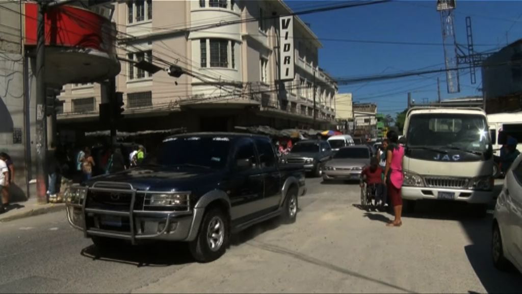 美中止薩爾瓦多人臨時保護身分