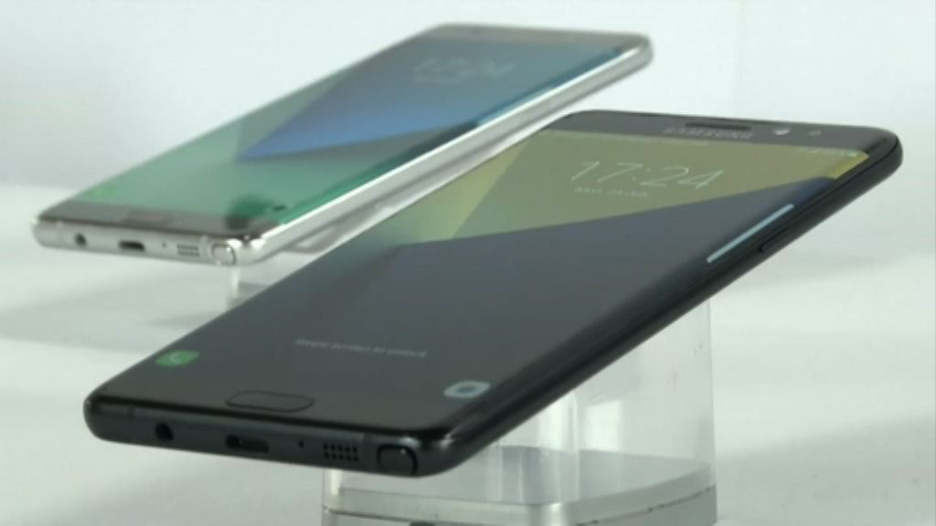 南韓三星暫停生產Note 7